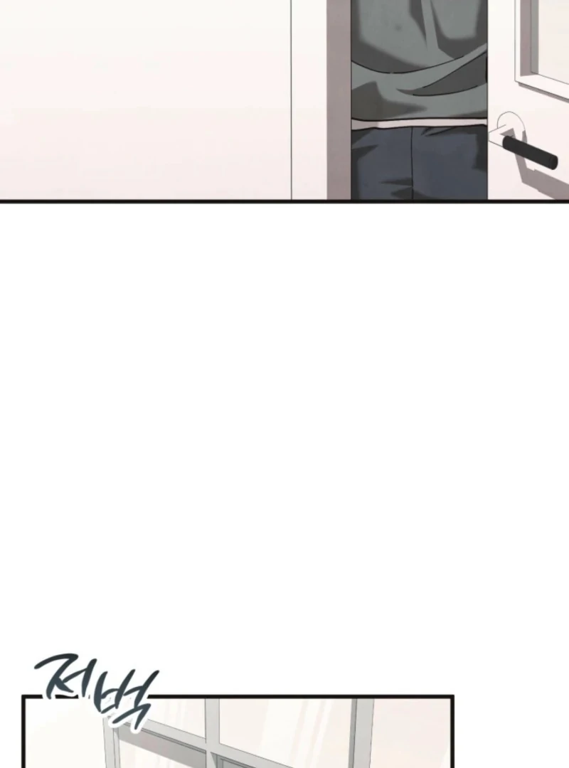 Just by Touching Chapter 18 - Page 75