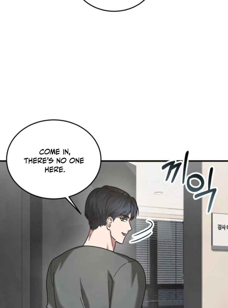 Just by Touching Chapter 18 - Page 87