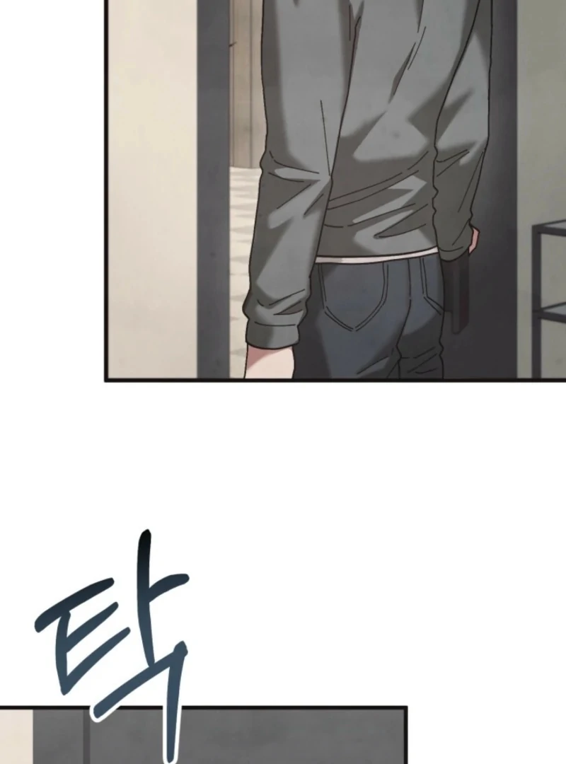 Just by Touching Chapter 18 - Page 97