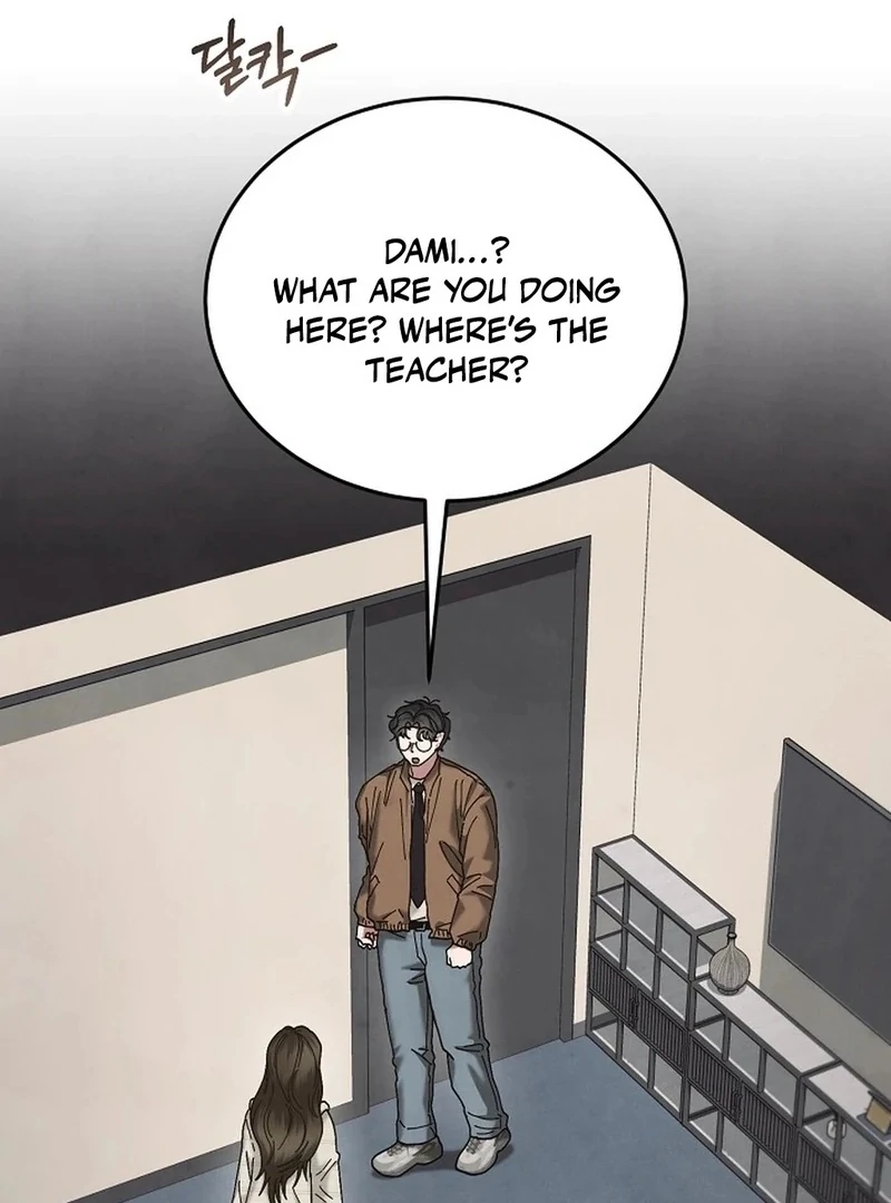 Just by Touching Chapter 19 - Page 2