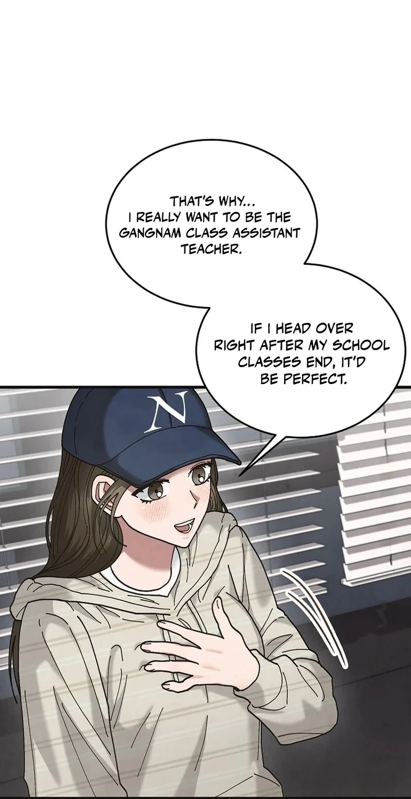 Just by Touching Chapter 19 - Page 13