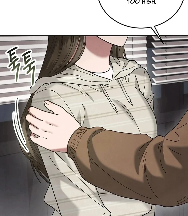 Just by Touching Chapter 19 - Page 16