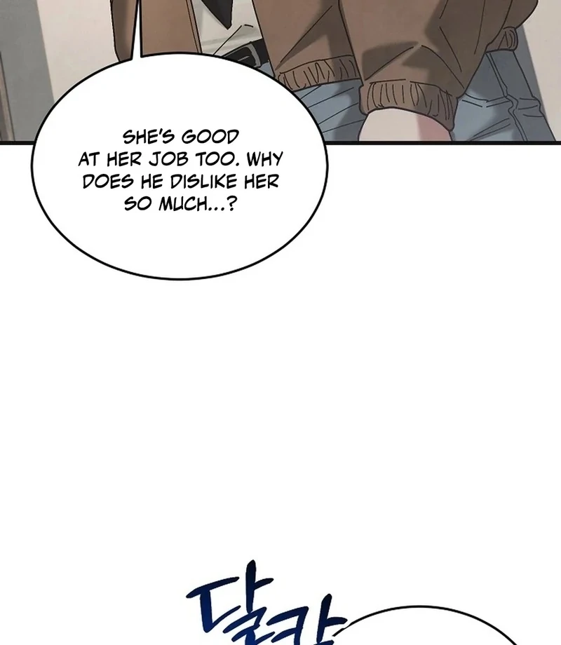 Just by Touching Chapter 19 - Page 21