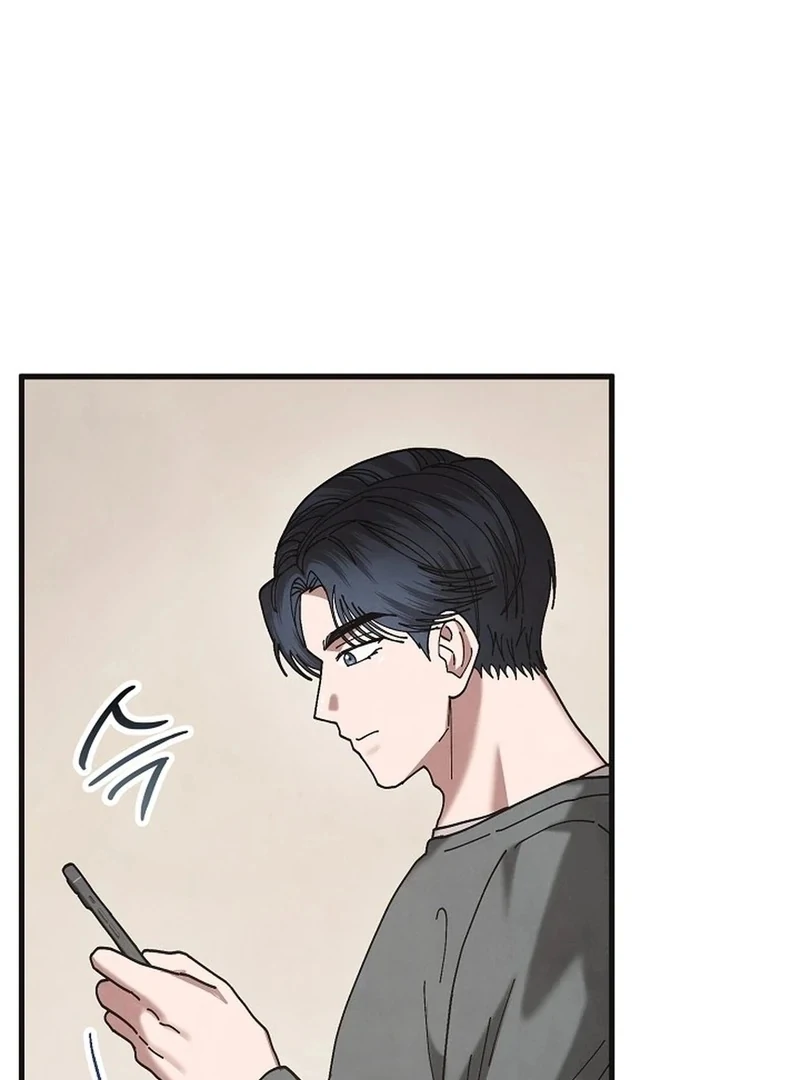 Just by Touching Chapter 19 - Page 35