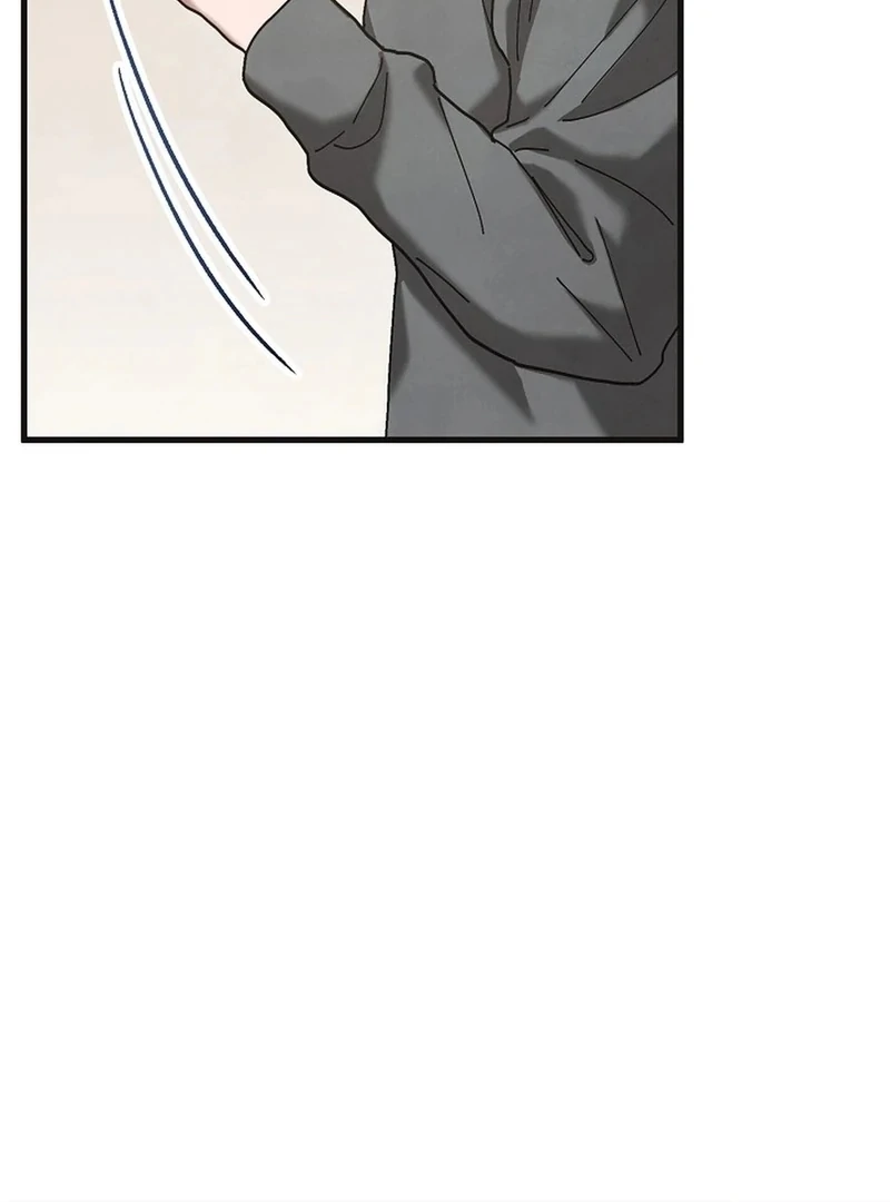 Just by Touching Chapter 19 - Page 36