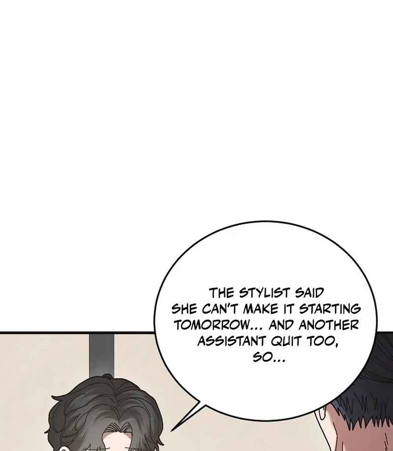 Just by Touching Chapter 19 - Page 38