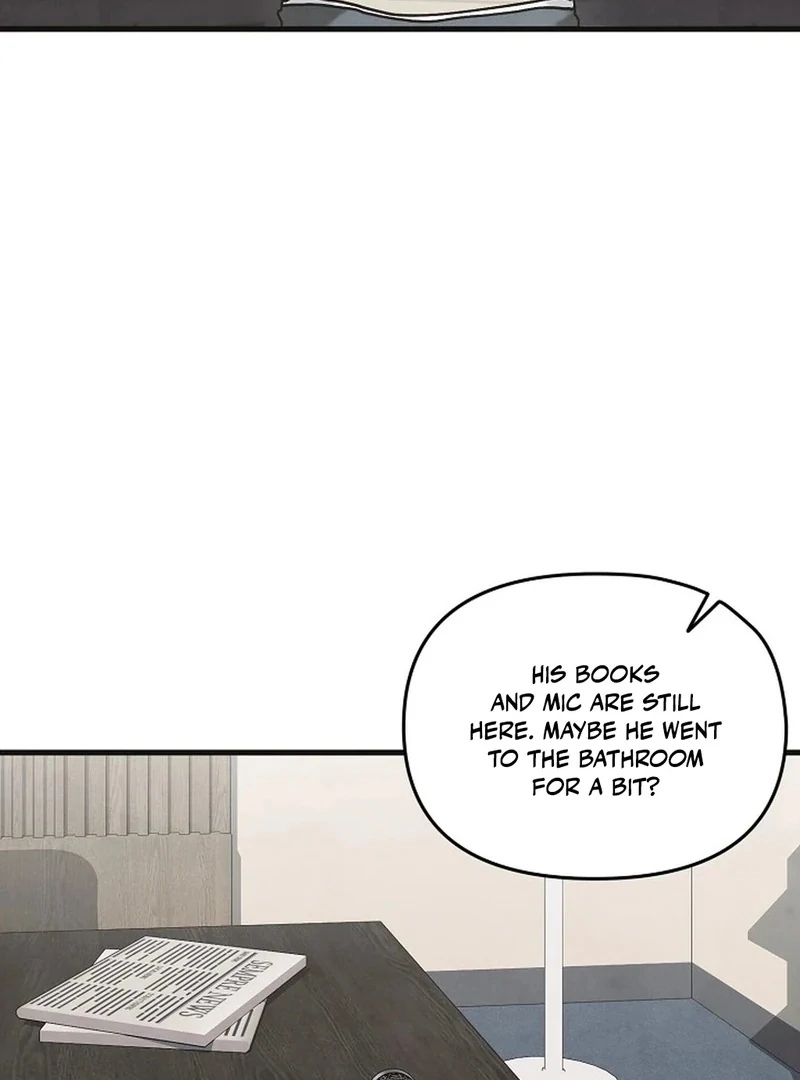 Just by Touching Chapter 19 - Page 5