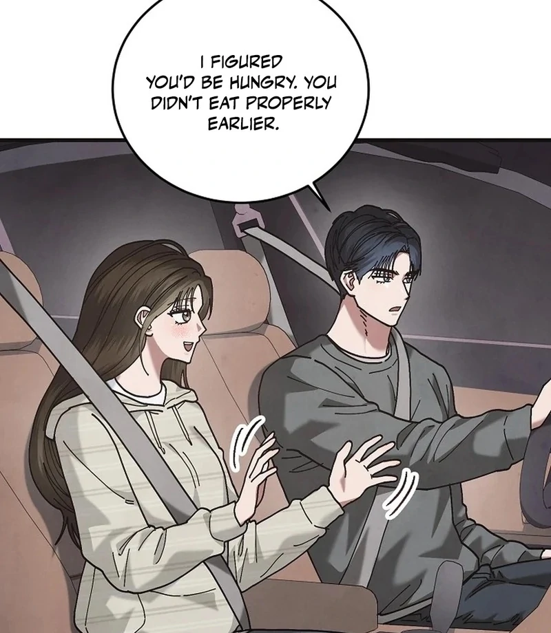 Just by Touching Chapter 19 - Page 69