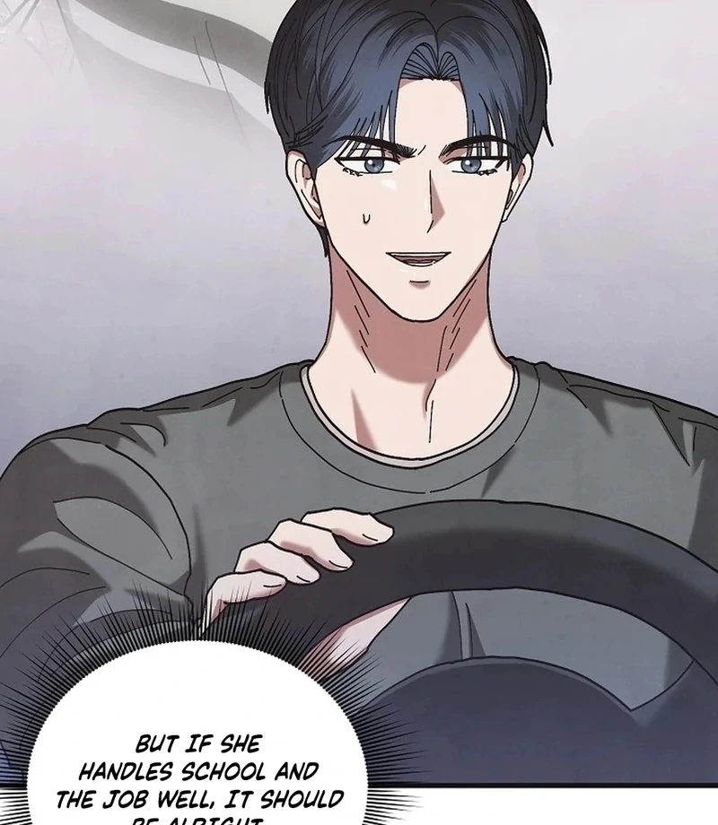 Just by Touching Chapter 19 - Page 82