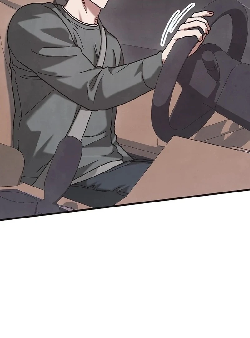 Just by Touching Chapter 19 - Page 84