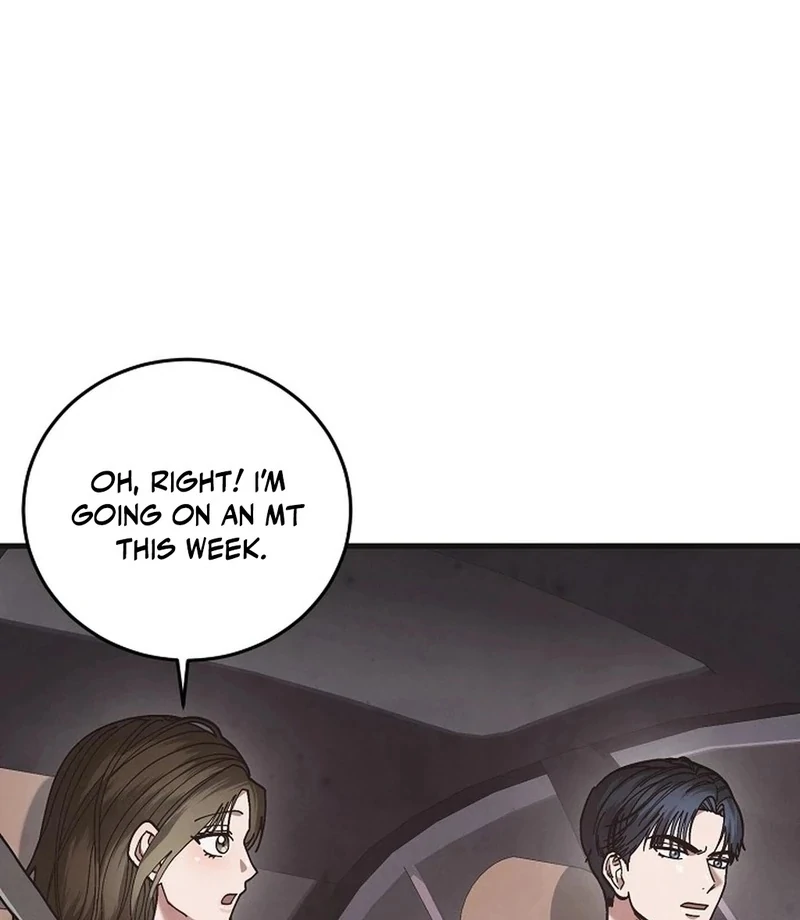 Just by Touching Chapter 19 - Page 99