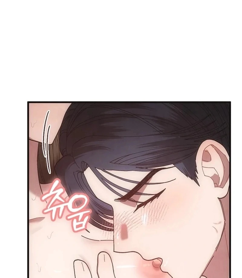 Just by Touching Chapter 20 - Page 11