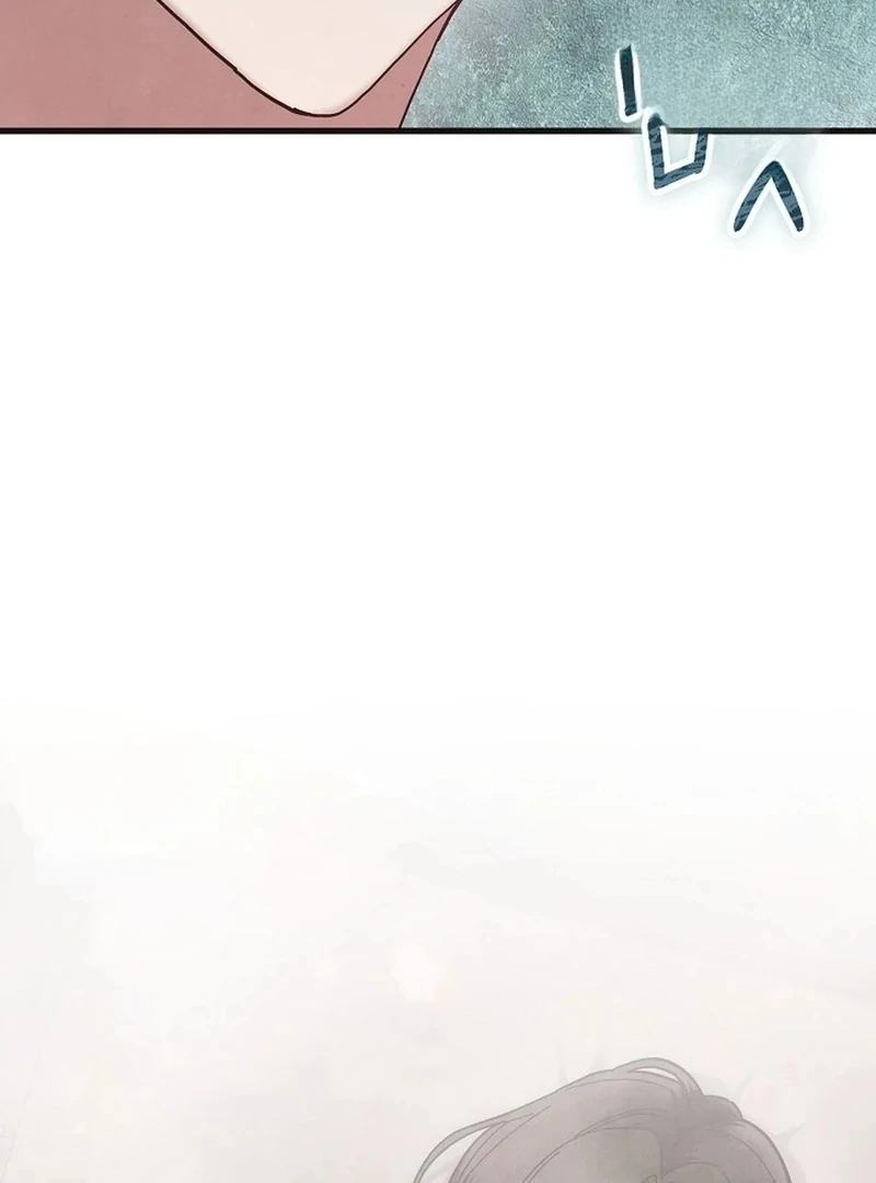 Just by Touching Chapter 20 - Page 101