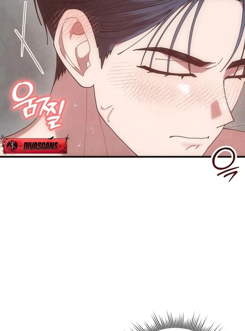 Just by Touching Chapter 20 - Page 31