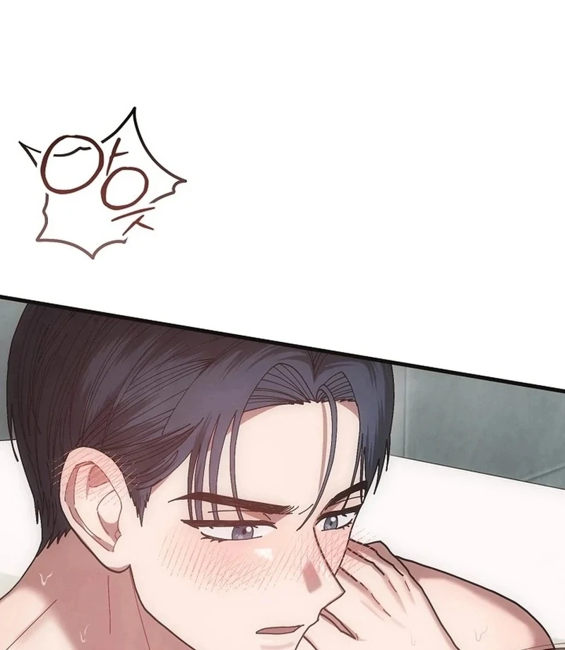 Just by Touching Chapter 20 - Page 37