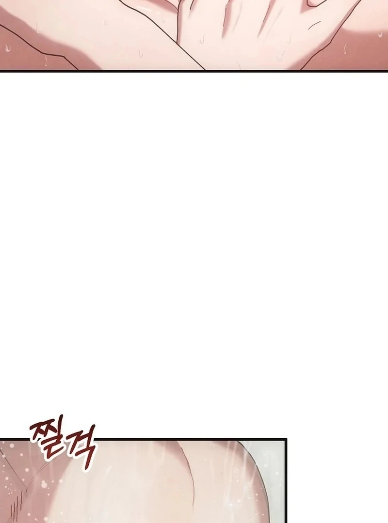 Just by Touching Chapter 20 - Page 44