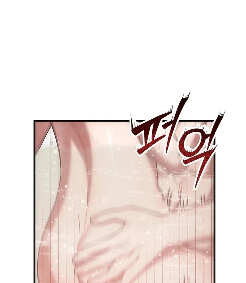 Just by Touching Chapter 20 - Page 56