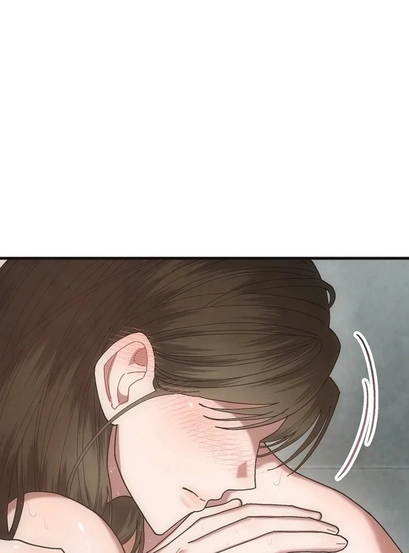 Just by Touching Chapter 20 - Page 71