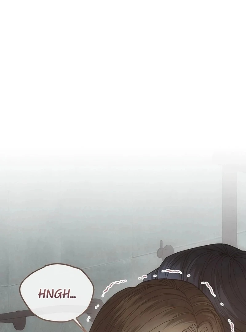 Just by Touching Chapter 20 - Page 74