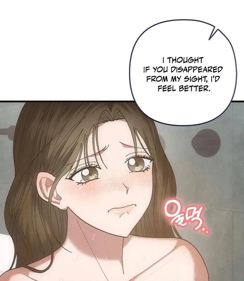 Just by Touching Chapter 20 - Page 81