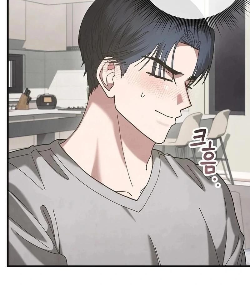 Just by Touching Chapter 20 - Page 95