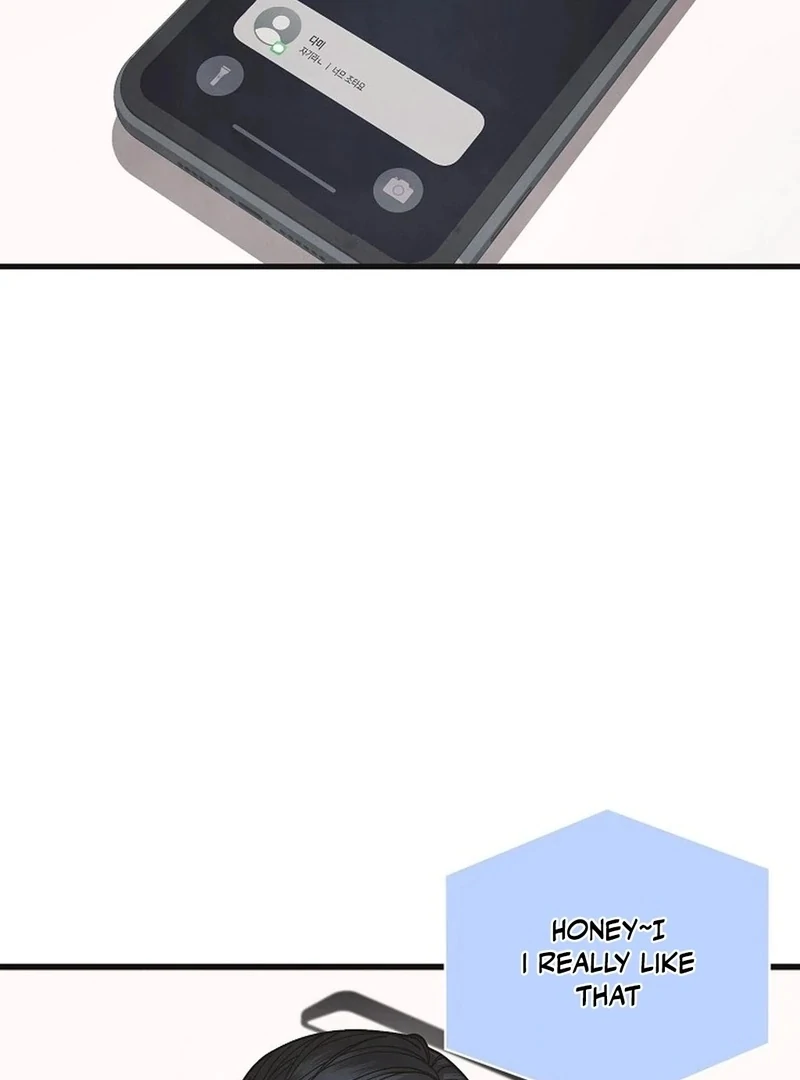 Just by Touching Chapter 20 - Page 97