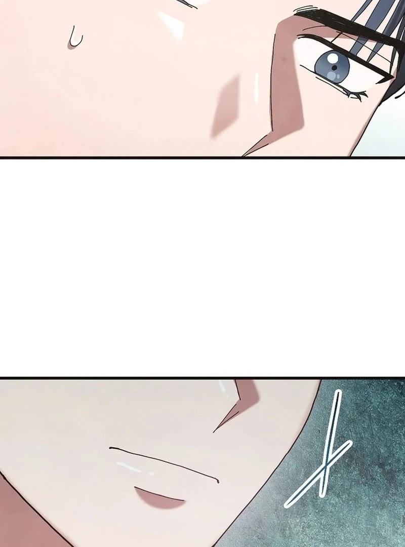 Just by Touching Chapter 20 - Page 100