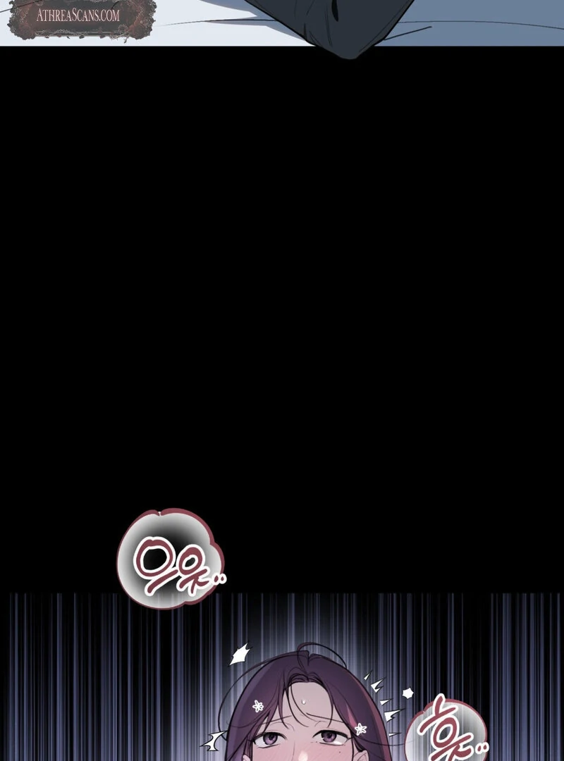 Just Eat Me Once, Oppa Chapter 1 - Page 101