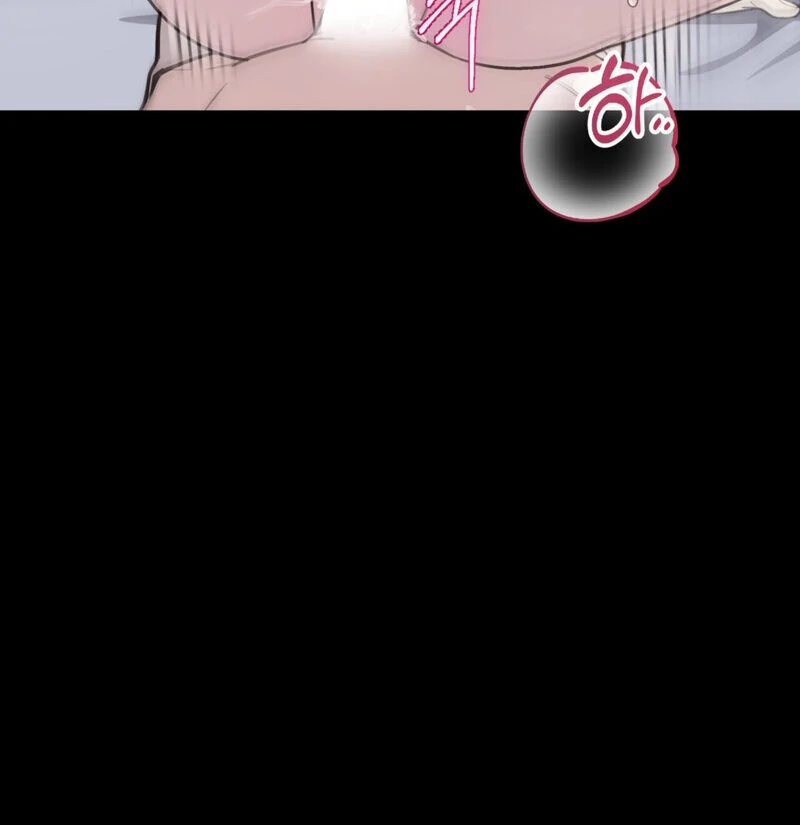 Just Eat Me Once, Oppa Chapter 1 - Page 103