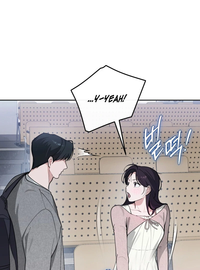 Just Eat Me Once, Oppa Chapter 1 - Page 142