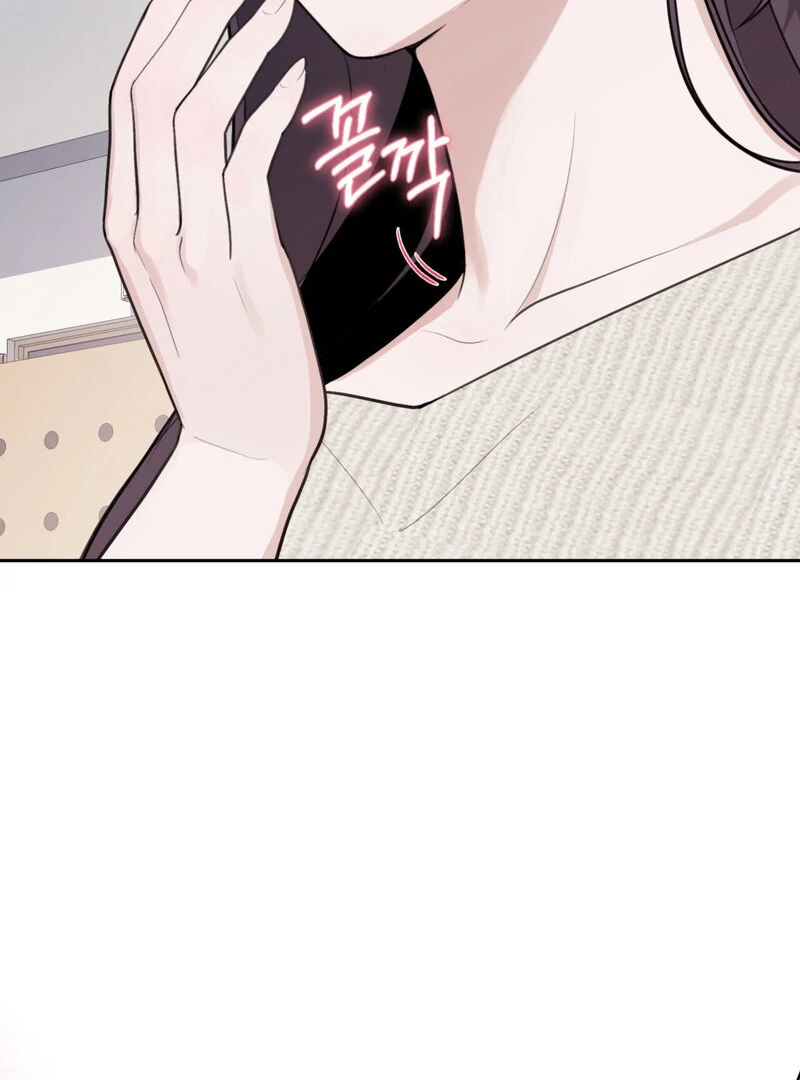 Just Eat Me Once, Oppa Chapter 1 - Page 28