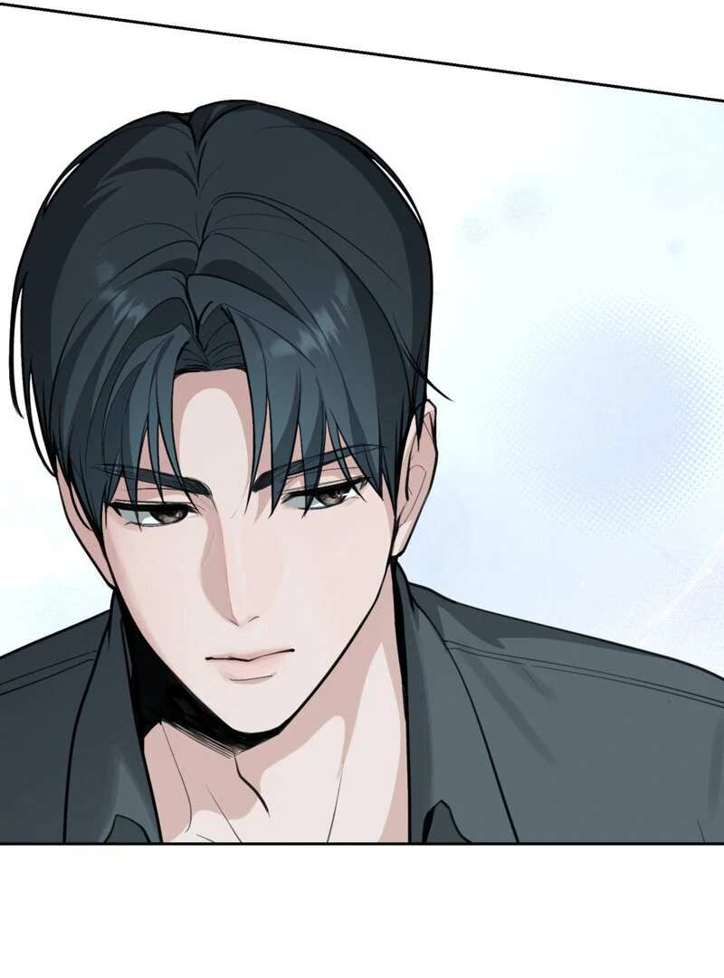 Just Eat Me Once, Oppa Chapter 1 - Page 39