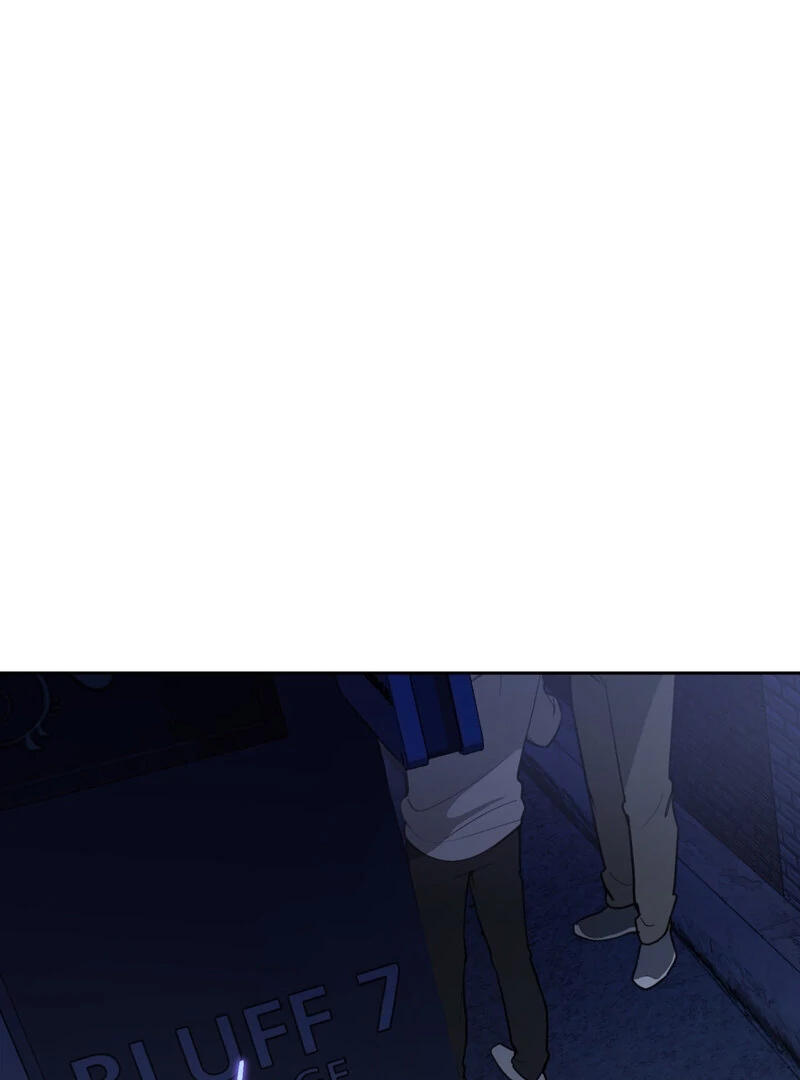 Just Eat Me Once, Oppa Chapter 1 - Page 78