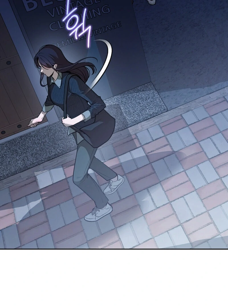 Just Eat Me Once, Oppa Chapter 1 - Page 79