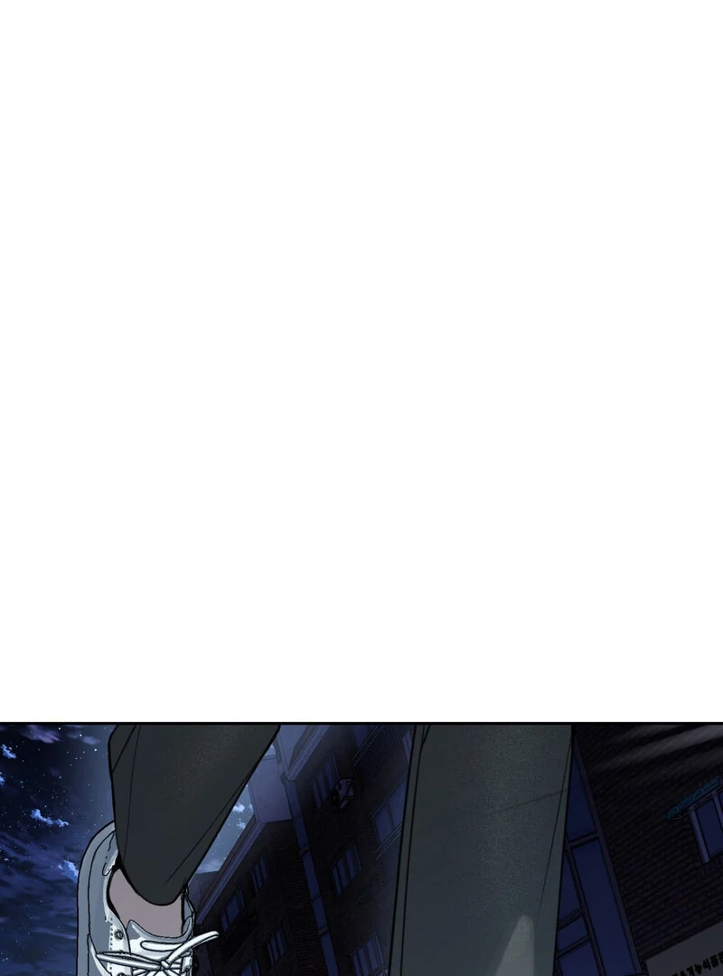 Just Eat Me Once, Oppa Chapter 1 - Page 80