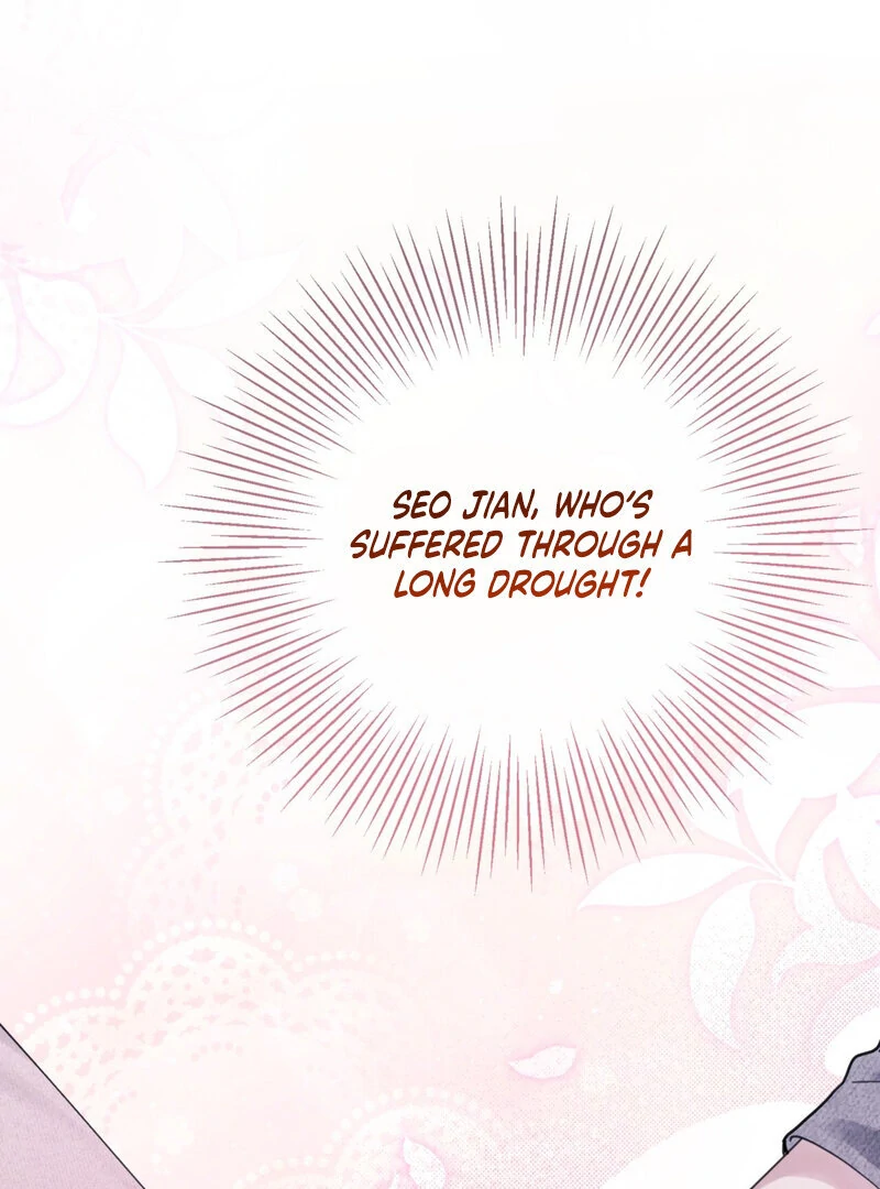 Just Eat Me Once, Oppa Chapter 2 - Page 104