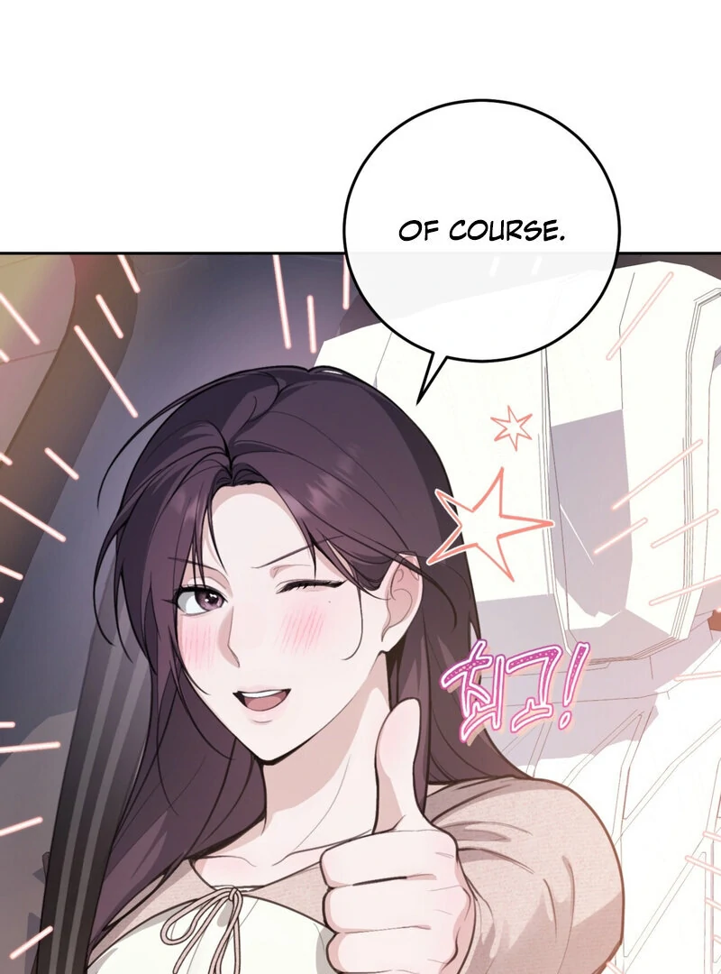 Just Eat Me Once, Oppa Chapter 2 - Page 48