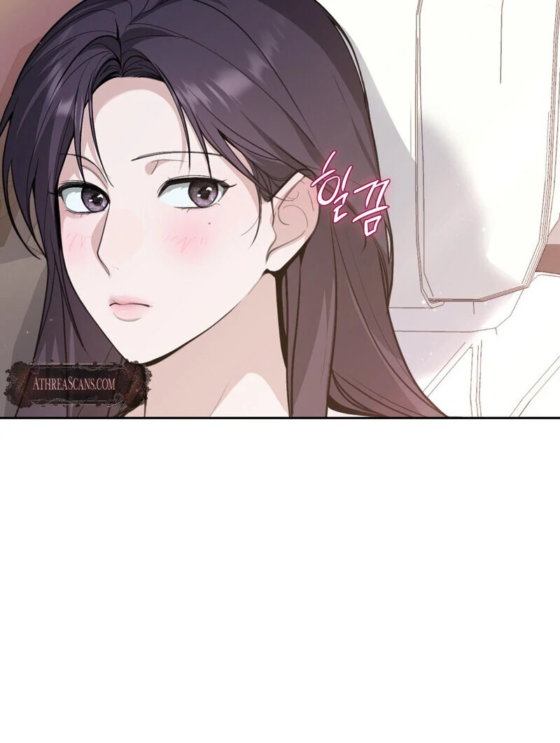 Just Eat Me Once, Oppa Chapter 2 - Page 51