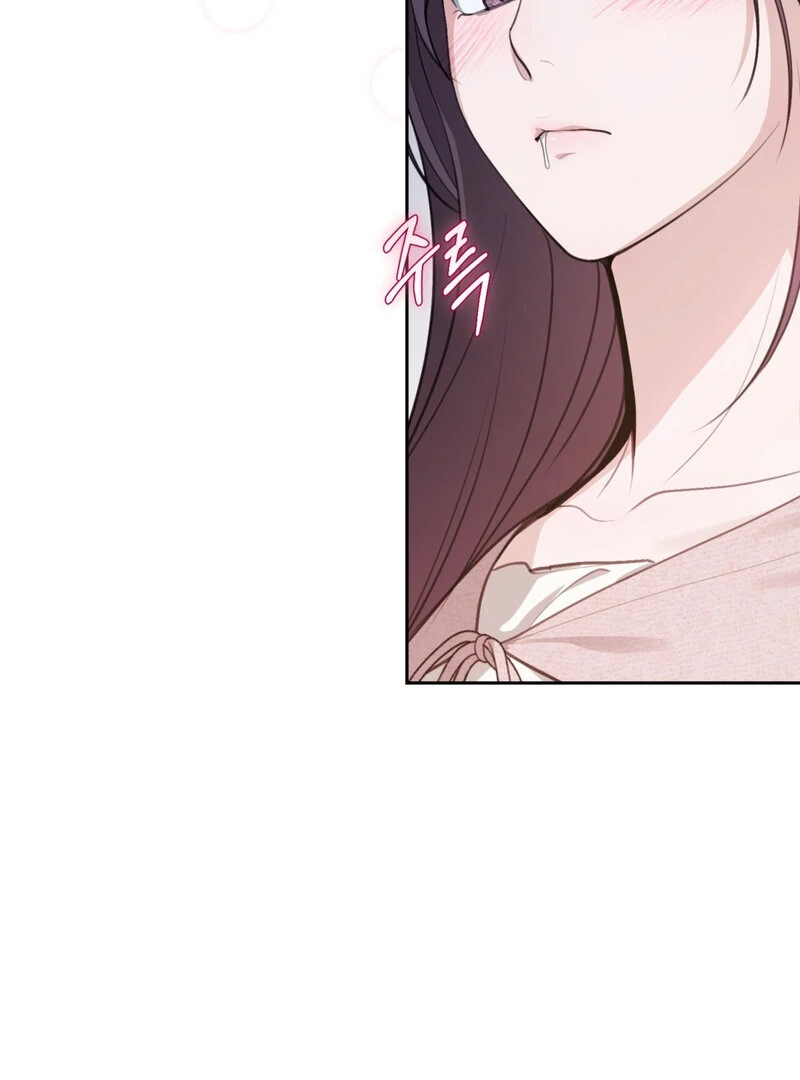 Just Eat Me Once, Oppa Chapter 2 - Page 61