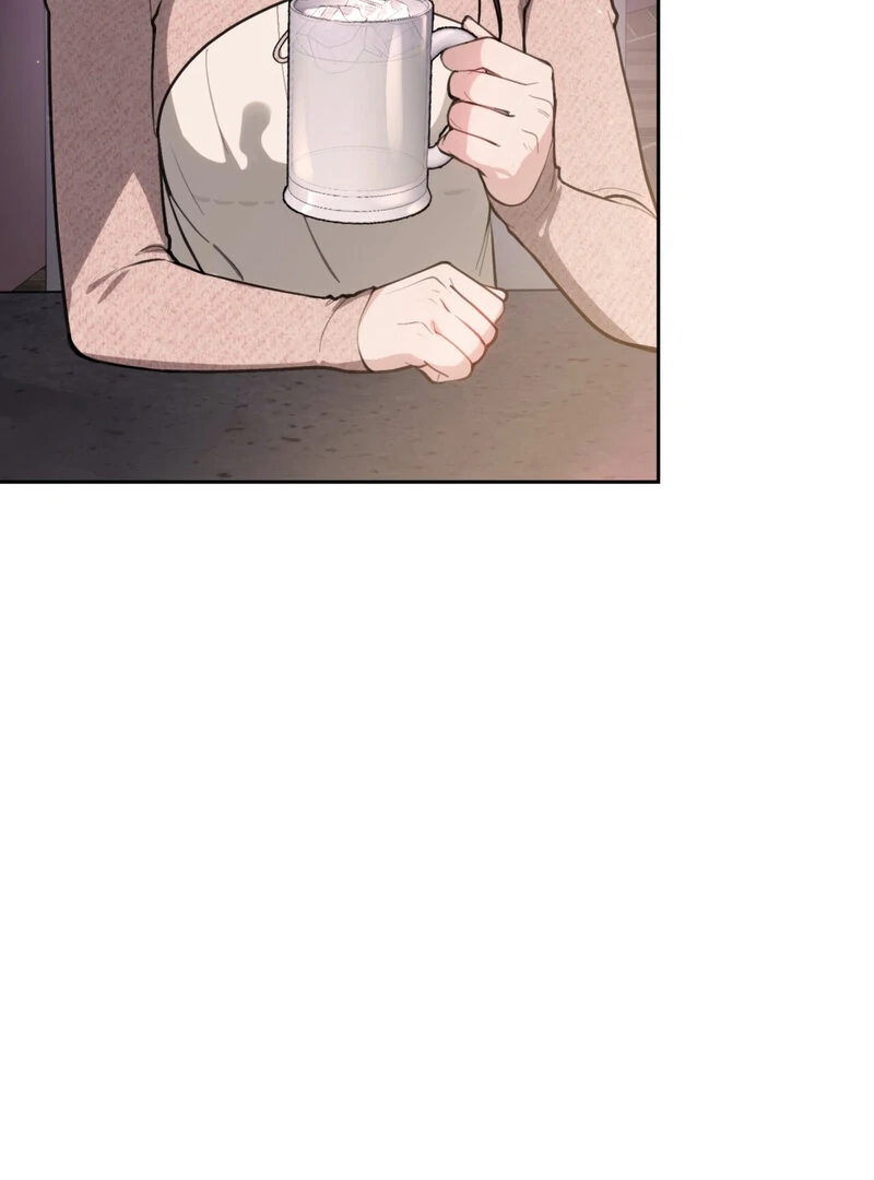 Just Eat Me Once, Oppa Chapter 2 - Page 80