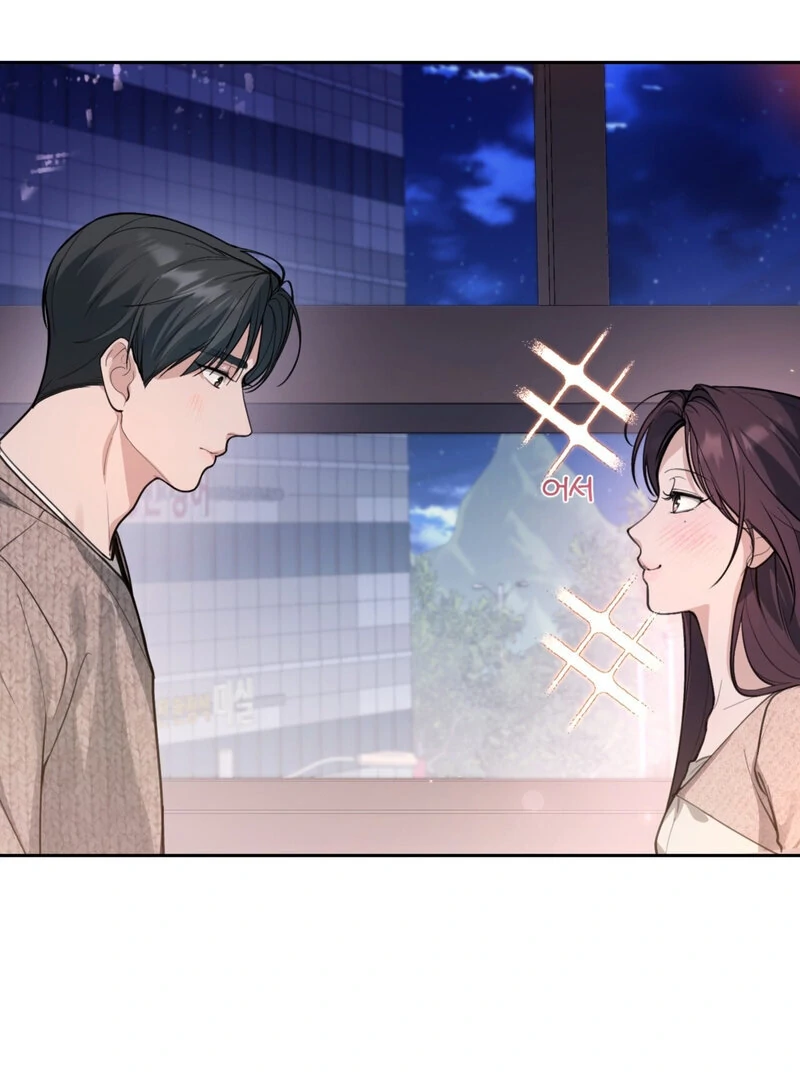 Just Eat Me Once, Oppa Chapter 2 - Page 81