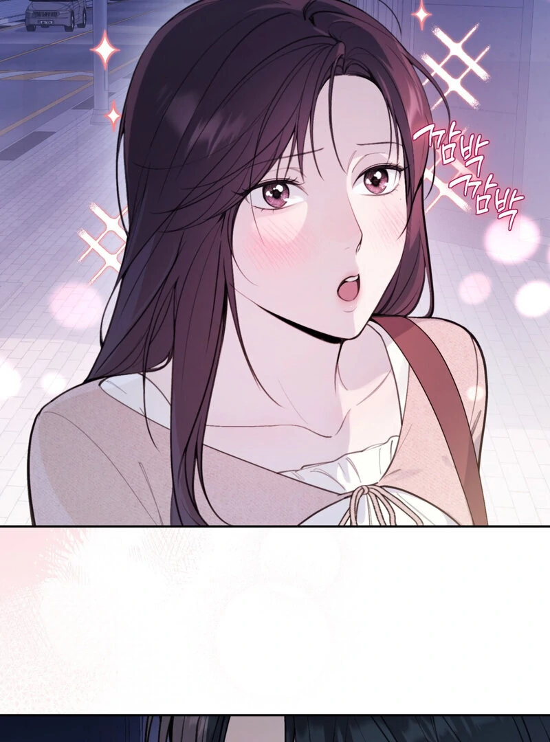 Just Eat Me Once, Oppa Chapter 2 - Page 100