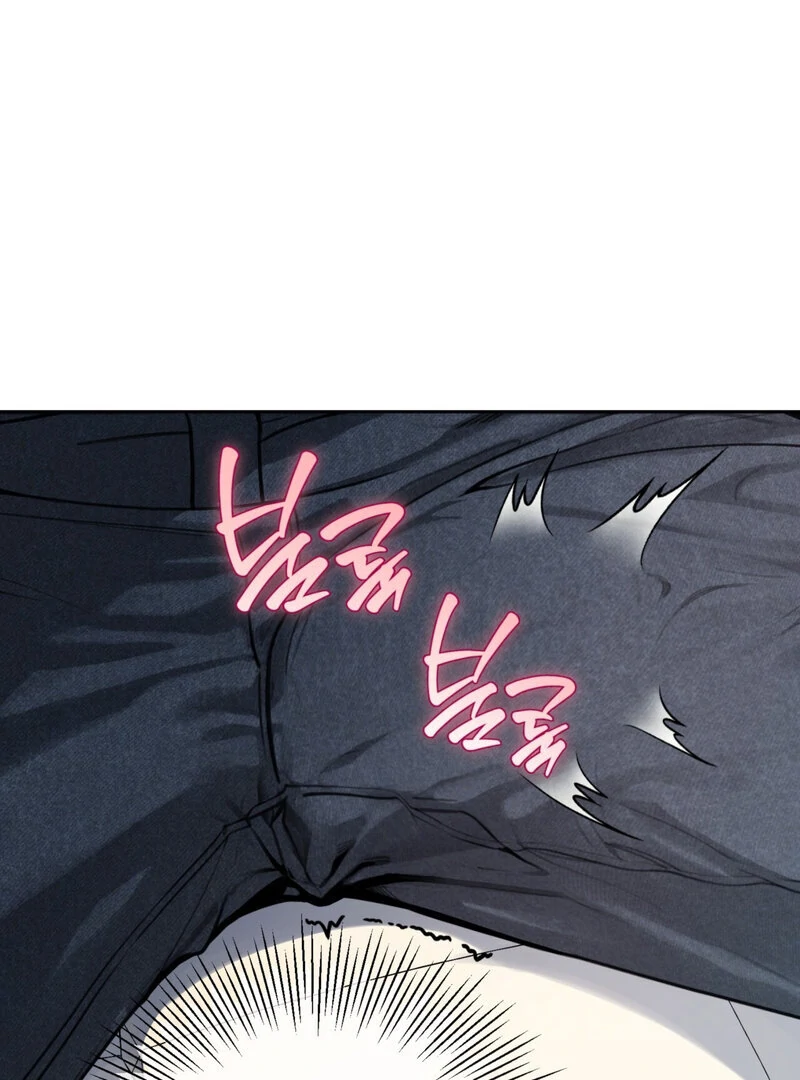 Just Eat Me Once, Oppa Chapter 3 - Page 104