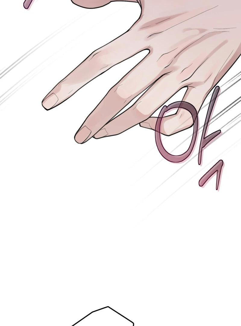 Just Eat Me Once, Oppa Chapter 3 - Page 110