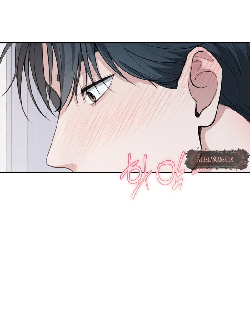 Just Eat Me Once, Oppa Chapter 3 - Page 13