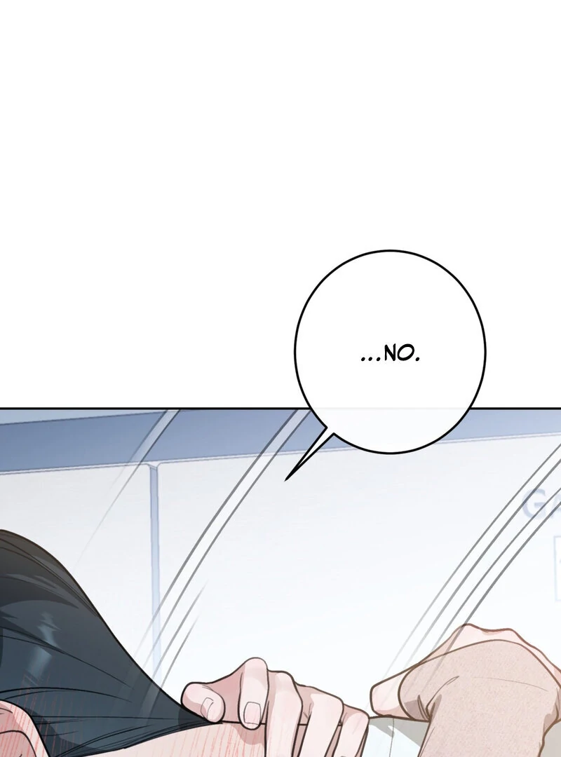 Just Eat Me Once, Oppa Chapter 3 - Page 17