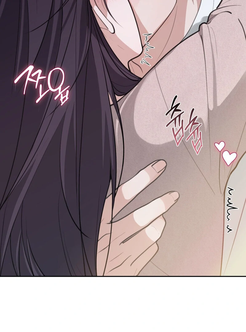 Just Eat Me Once, Oppa Chapter 3 - Page 48