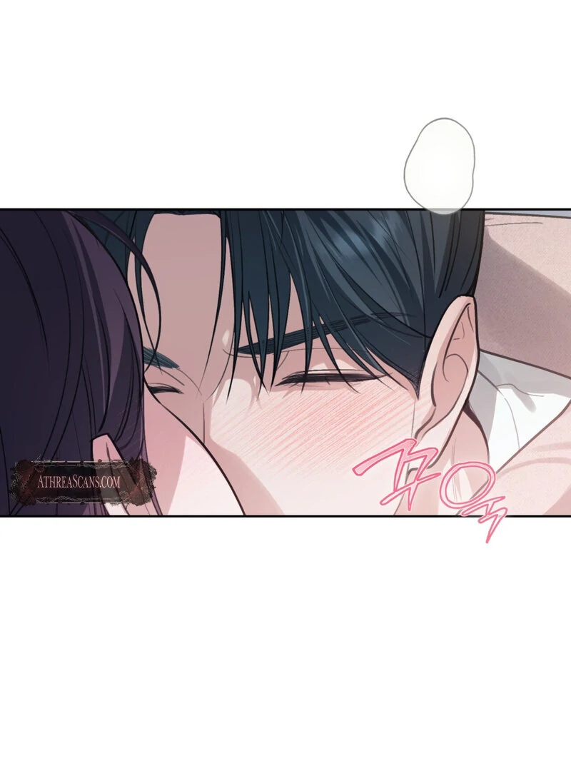 Just Eat Me Once, Oppa Chapter 3 - Page 49