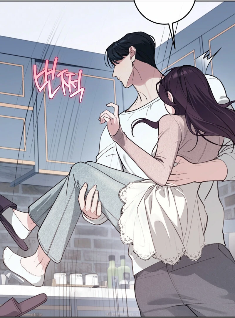 Just Eat Me Once, Oppa Chapter 3 - Page 60