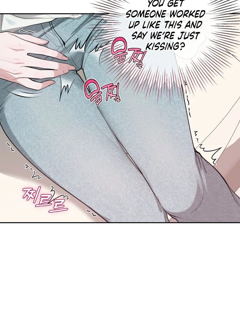 Just Eat Me Once, Oppa Chapter 3 - Page 74